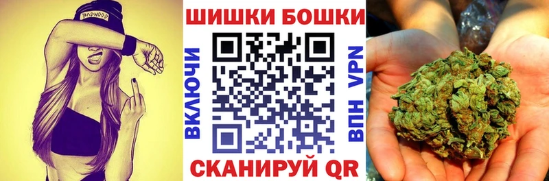 Продажа наркотиков Люберцы Канабис Cocaine A-PVP Меф