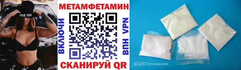 маркетплейс наркотические препараты  OMG ONION  Люберцы  Amphetamine 98% 