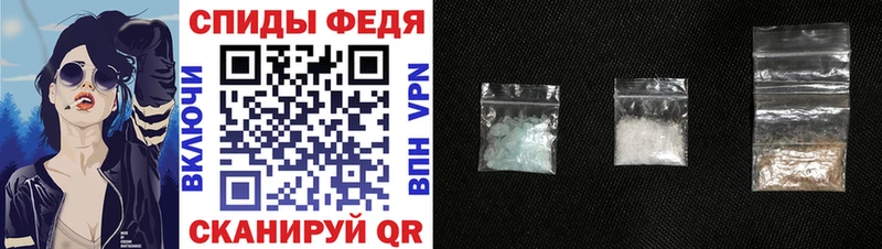 АМФЕТАМИН 97% Люберцы