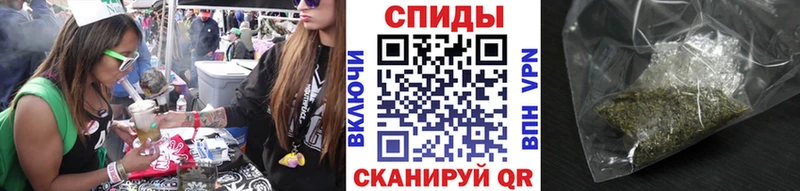 БУТИРАТ вода  KRAKEN tor  нарко площадка телеграм  закладка  Люберцы 