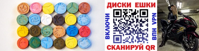 OMG зеркало  Люберцы  Экстази 280мг 