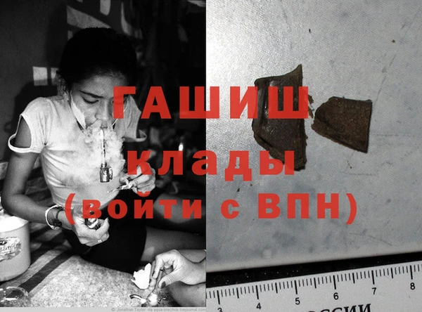 mdpv Алзамай
