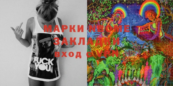 меф VHQ Алексин