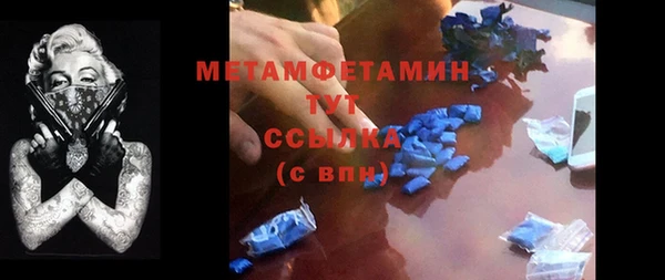 ешки Шали