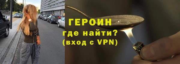 меф Шадринск