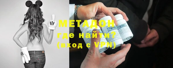 mdpv Алзамай