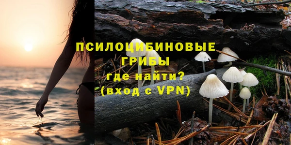 меф VHQ Алексин