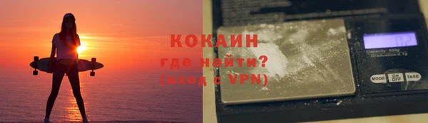 mdpv Алзамай