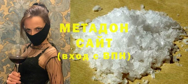 ешки Шали
