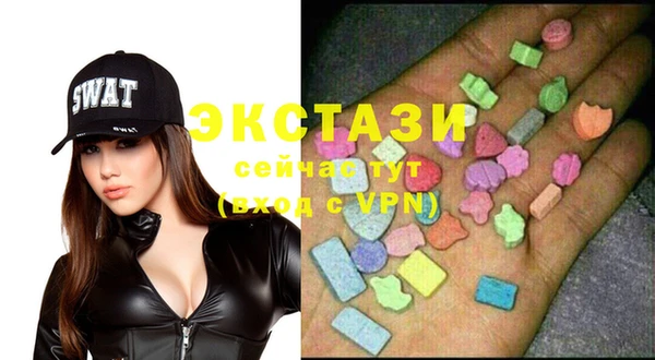 твердый Алексеевка