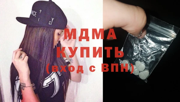 mdpv Алзамай