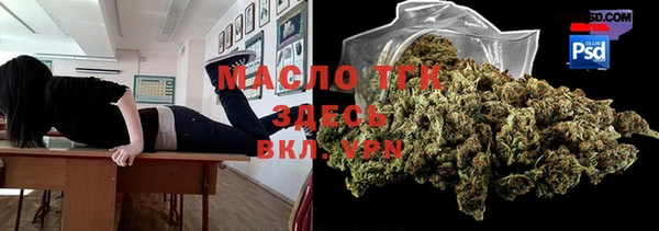 СК Шарыпово