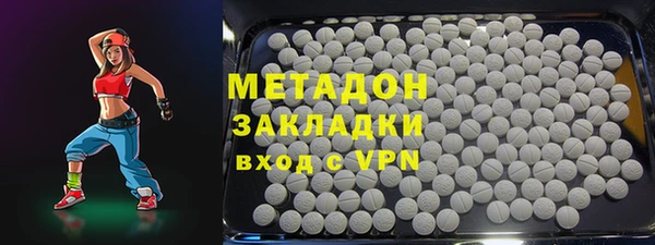 меф VHQ Алексин