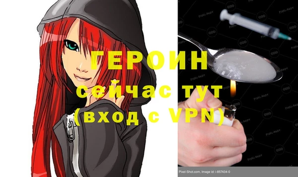 ешки Шали