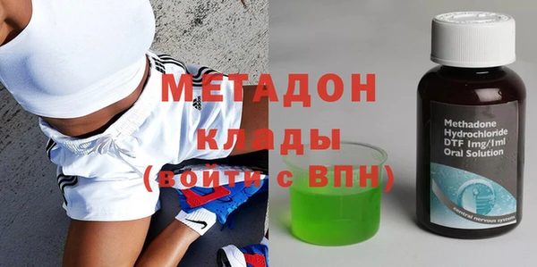 твердый Алексеевка