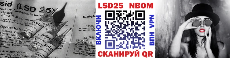 LSD-25 экстази ecstasy  Люберцы 